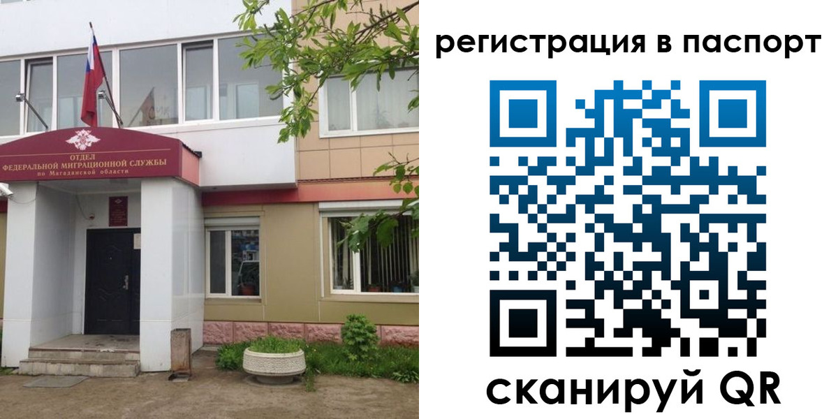 форма 3 в Заполярном